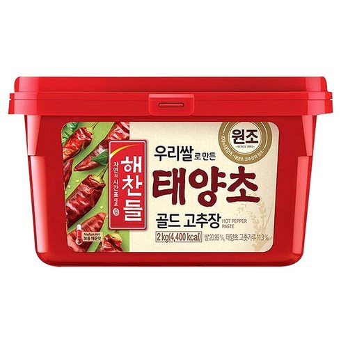 해찬들 우리쌀로 만든 태양초 골드 고추장, 2kg, 1개