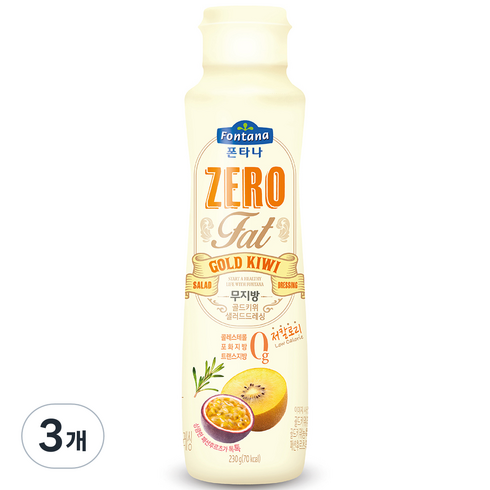 폰타나 저칼로리 무지방 골드키위 샐러드드레싱, 230g, 3개