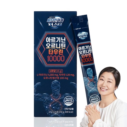 비타민마을 아르기닌 오르니틴 타우린 10000 15p, 150g, 1개
