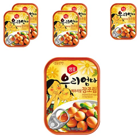 샘표 우리엄마 장조림, 130g, 6개