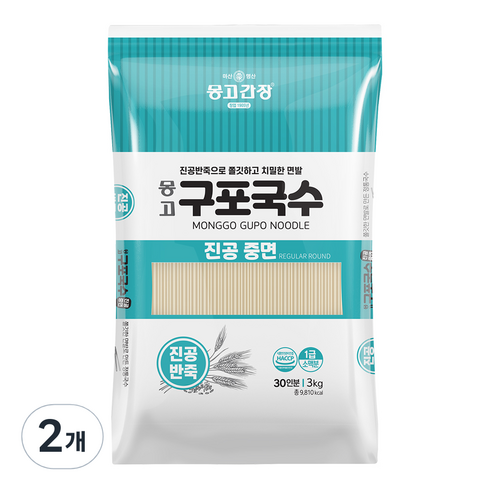 합천숙소 - 몽고간장 구포국수 진공중면, 3kg, 2개