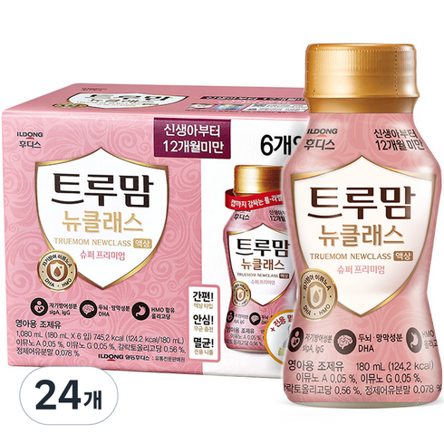 일동후디스 트루맘 뉴클래스 액상분유 1단계 180ml, 24개