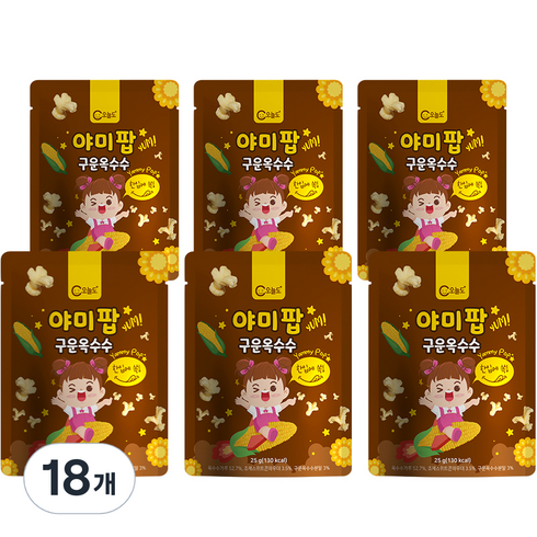 오늘도 아기과자 야미팝 25g, 구운옥수수, 18개