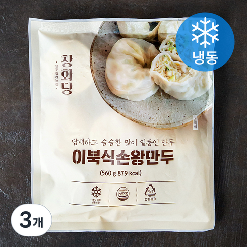 백년수제만두 - 창화당 이북식 손왕만두 (냉동), 560g, 3개