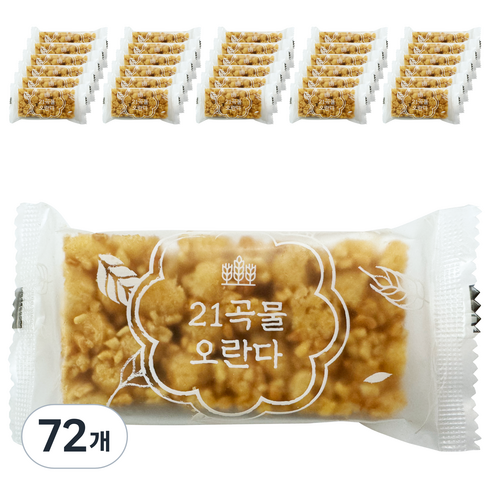 오란다 - 국내산 21곡물 오란다 과자, 20g, 72개