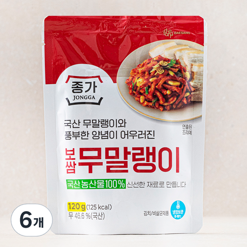 종가집보쌈무말랭이 - 대상 종가 보쌈무 말랭이 (냉장), 120g, 6개