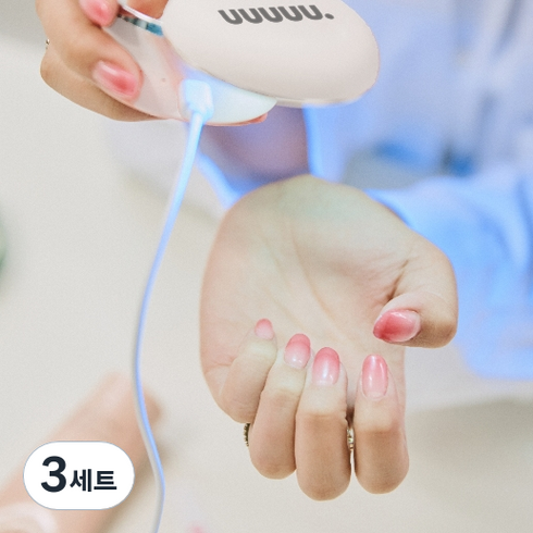 유유유유유 붙이고 굽는 젤네일 32p 세트, 비브라씨옹, 3세트