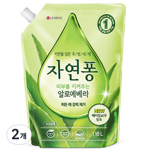 자연퐁 피부를 지켜주는 알로에베라 주방세제 리필, 2개, 1.18L