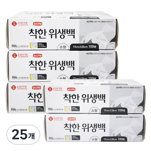롯데이라이프 착한 위생백 소형 17 x 25 cm 100매, 25개