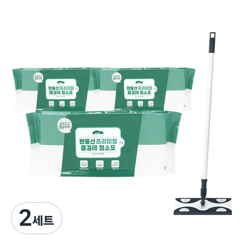 팬물산 막대걸레 + 물걸레 청소포 30 x 3p 세트, 2세트, 혼합색상