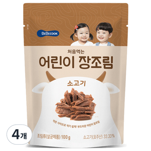 베베쿡 처음먹는 어린이 장조림 100g, 4개, 소고기