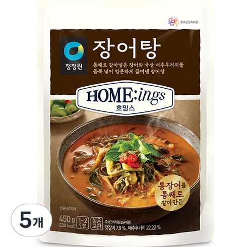 장어탕 - 호밍스 장어탕, 450g, 5개