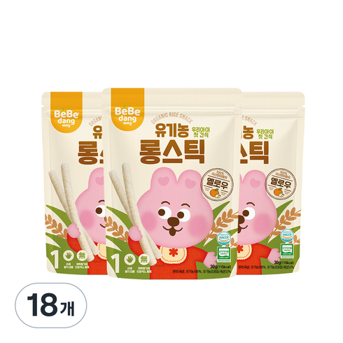 베베당 유기농 롱스틱 옐로우, 감귤 + 현미 혼합맛, 30g, 18개