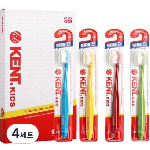 켄트 어린이용 칫솔 4종 + 위생캡 4p 세트, 4개입, 4세트