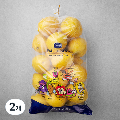 2023년 가성비 최고 레몬 - 폴앤박 칠레 레몬, 2kg, 2개