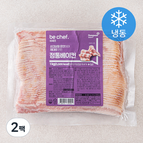 비셰프 정통 베이컨 (냉동), 1kg, 2팩