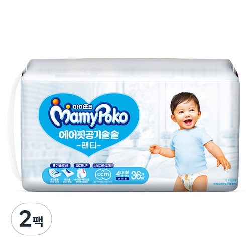 마미포코 에어핏팬티 남아용, 4단계, 288매