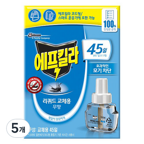 에프킬라 리퀴드 무향 리필 45일, 33ml, 5개