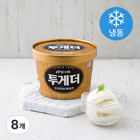 투게더 - 빙그레 투게더 오리지널 바닐라 아이스크림 (냉동), 900ml, 8개