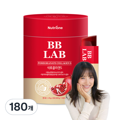뉴트리원 비비랩 석류 콜라겐S, 20g, 180개