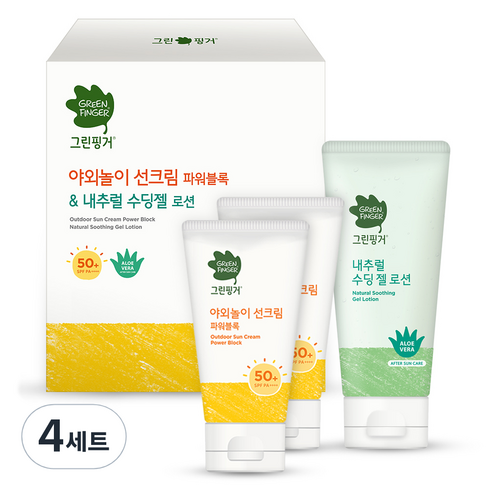 그린핑거 야외놀이 선크림 파워블록 SPF50+ PA++++ 80ml 2p + 내추럴 수딩 젤 로션 100ml, 4세트