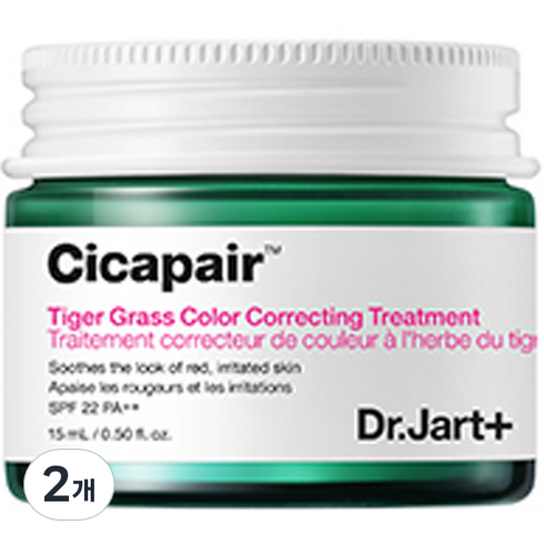 닥터자르트 시카페어 타이거 그래스 컬러 코렉팅 트리트먼트 SPF22 PA++ 15ml CCT, 혼합색상, 2개