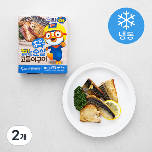 뽀로로고등어 - 은하수산 뽀로로와 함께먹는 순살 고등어구이 (냉동), 240g, 2개