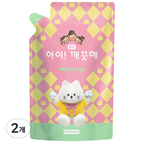 아이깨끗해어프어프 - 아이깨끗해 어프어프 핸드워시 화이트 릴리향 리필, 450ml, 2개