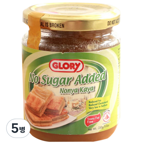 글로리 싱가포르 카야 잼 노슈가, 250g, 5개