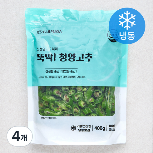 친정엄마꾸러미 뚝딱 청양고추 (냉동), 400g, 4개