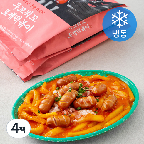 무꼬뭐꼬 로제떡볶이 (냉동), 580g, 4팩