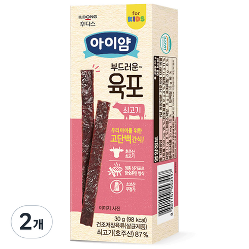 유아육포 - 아이얌 부드러운 육포, 쇠고기맛, 30g, 2개