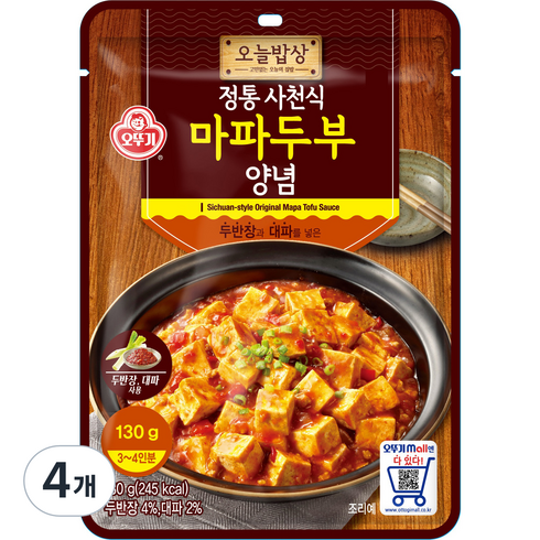 마파두부소스 - 오뚜기 오늘밥상 정통 사천식 마파두부 양념, 4개, 130g