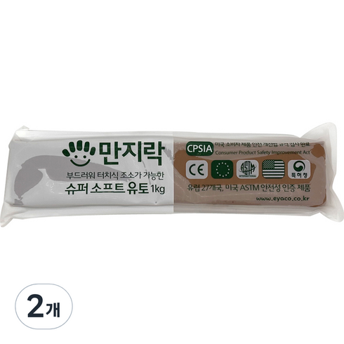 유토 - 이야코 NEW 만지락 슈퍼소프트 유토 1kg, 2개