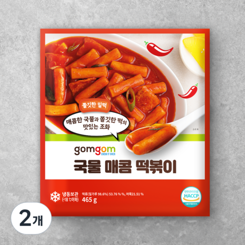 남동공단 떡볶이 - 곰곰 국물 매콤 떡볶이 (냉동), 465g, 2개