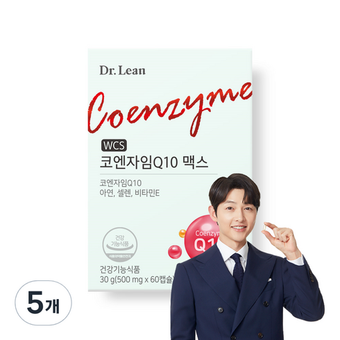 콜레스테롤약 TOP01