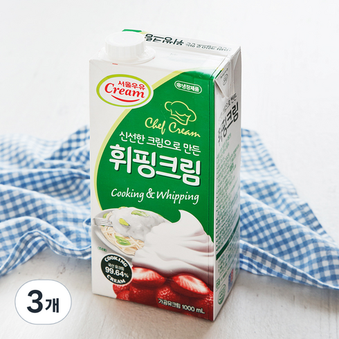 서울우유 신선한크림으로 만든 휘핑크림, 1000ml, 3개