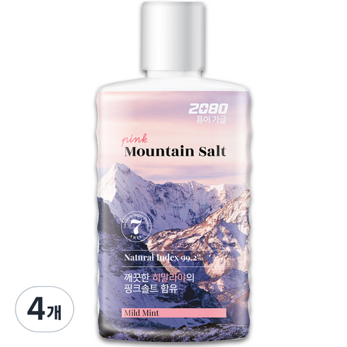 가글용 생리식염수 - 2080 퓨어 핑크솔트 가글, 750ml, 4개