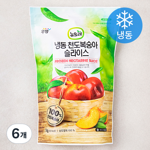 뉴뜨레 천도복숭아 슬라이스 (냉동), 1kg, 6개