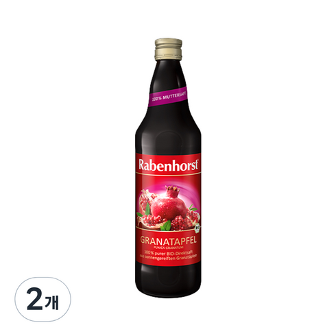 라벤호스트 유기농 석류 압착원액주스, 700ml, 2개