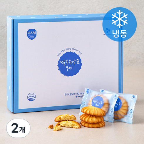 우유앙금 - 이츠웰 쌀우유앙금 쿠키 30입 (냉동), 600g, 2개