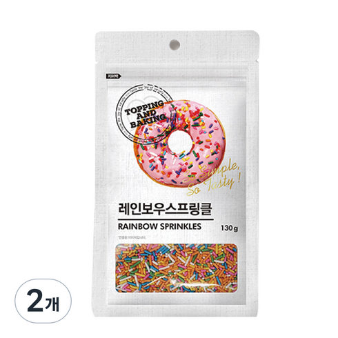 레인보우 스프링클, 2개, 130g