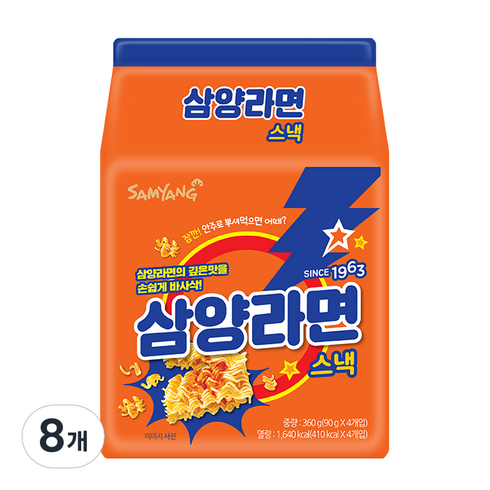 삼양 라면 스낵, 90g, 8개