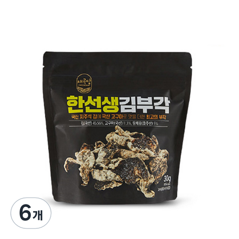 채곡당 한선생 김부각, 30g, 6개