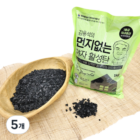 에코생활건강 김용석의 먼지없는 야자활성탄, 1kg, 5개