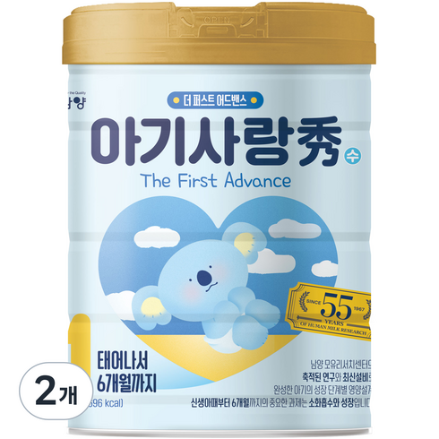 아기사랑수 - 아기사랑수 어드밴스 분유 1단계, 750g, 2개