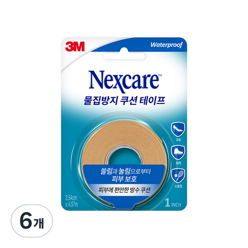 3M 넥스케어 물집방지쿠션 테이프 4.57m, 6개