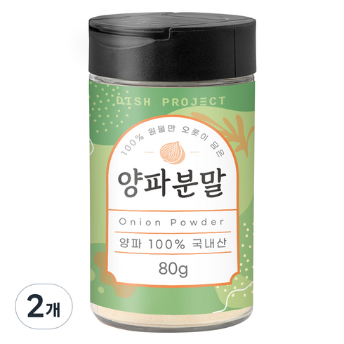 코스트코양파가루 - 디쉬프로젝트 양파 분말, 80g, 2개