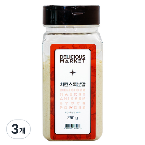 딜리셔스마켓 치킨스톡분말, 250g, 3개