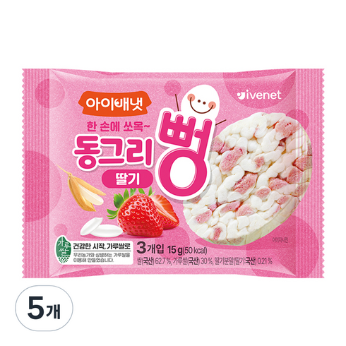 아이배냇 동그리뻥, 5개, 15g, 딸기맛